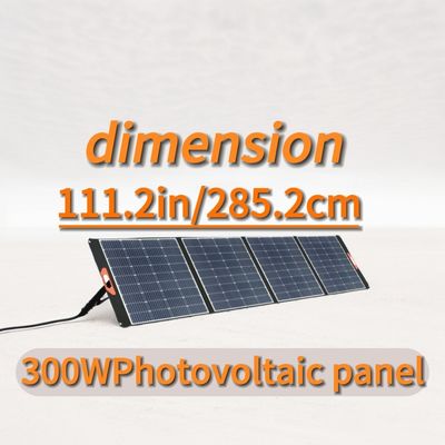 Panel solar plegable flexible de 300 Watt Panel solar monocristalino plegable fotovoltaico