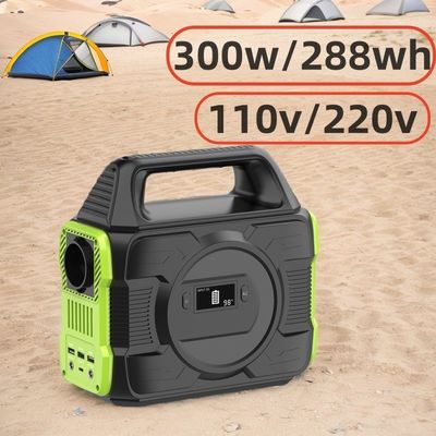 300W Inversor de onda senoidal pura Enchufe de energía solar / CA / Cargador de automóviles Fuente de alimentación de emergencia