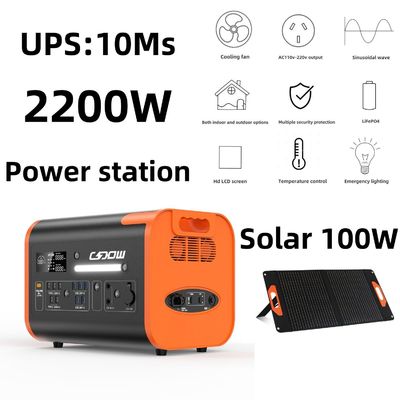 Naranja Negro Generador de energía solar de 2000W con almacenamiento de baterías