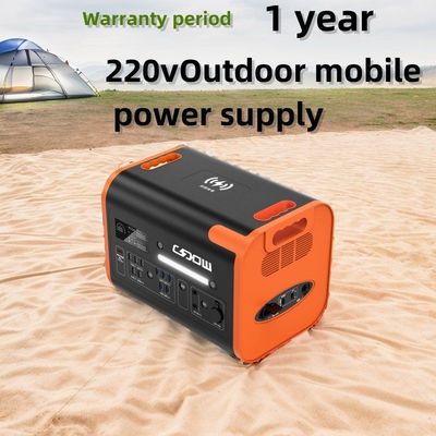 Conjunto de inversores de batería de litio de emergencia/viaje con carga USB y conmutación automática