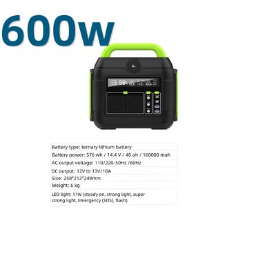 Estación de energía solar recargable portátil de 600W Batería de litio ternaria Color personalizable