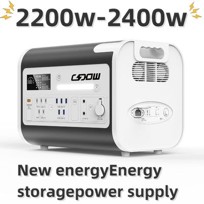 2200W 2400W Batería de litio Estación de energía solar recargable con velocidad de carga rápida