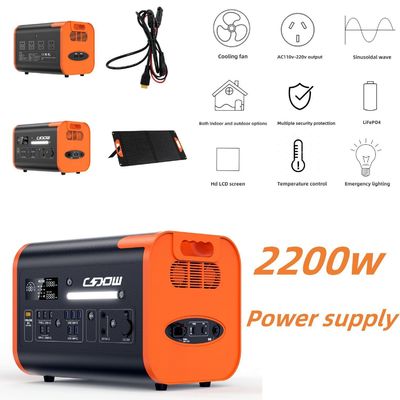 Generador solar recargable de batería de litio de 2200W para emergencias y estaciones portátiles