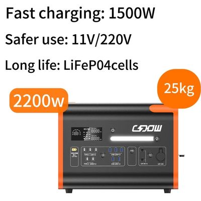 Personalizable 110V / 220V longitud de onda senoidal Estación de energía Lifep04 Batería de carga rápida