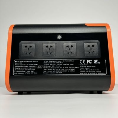 800W Entrada solar 2048wh2200wh Estación de energía al aire libre con y vida útil 2000 veces