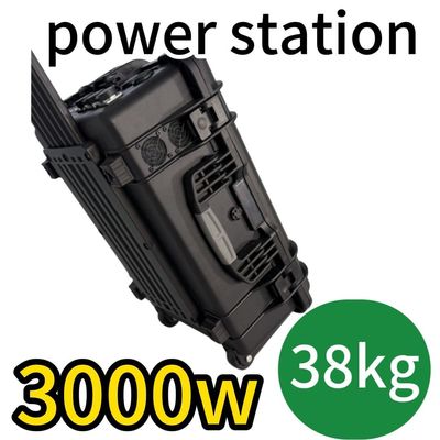 Estación eléctrica portátil de acampada de 3000W Función de protección múltiple y comunicación RS232