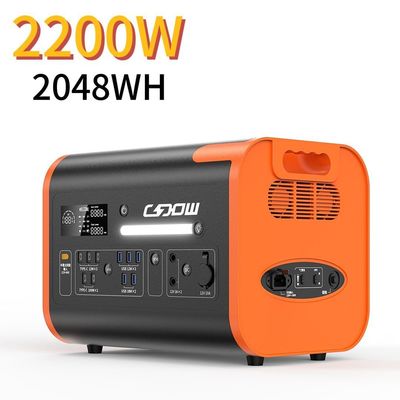 Poderosa fuente de alimentación exterior de 2200W Sistema de almacenamiento de energía solar para el hogar en 90 minutos
