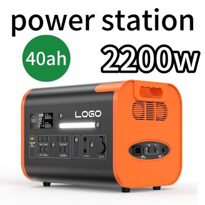 2200W/2400W Estación de energía móvil de acampada al aire libre 40ah Batería AC Salida de onda seno pura