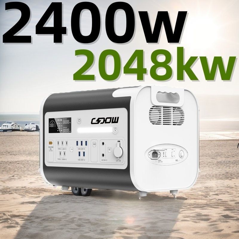 4400W Sistema de almacenamiento de energía de potencia máxima Estación de energía portátil Generador solar 2400W2048wh