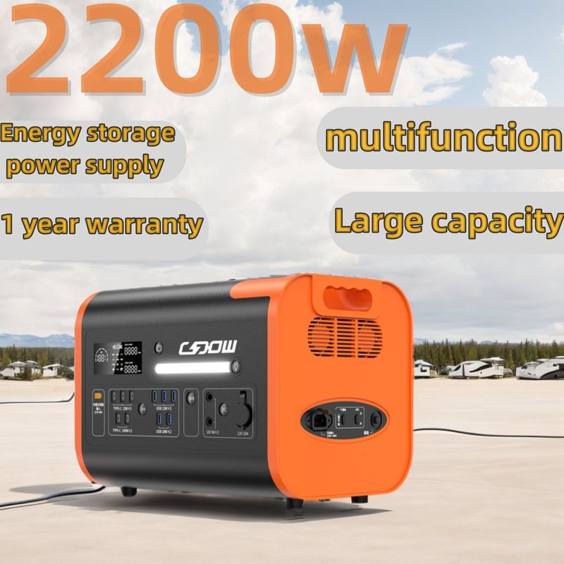 Generador solar portátil de 2200W para carga inalámbrica y toma de corriente alterna de las Naciones Unidas