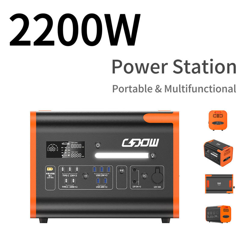 2200W Batería de respaldo portátil Estación de energía solar para emergencias al aire libre
