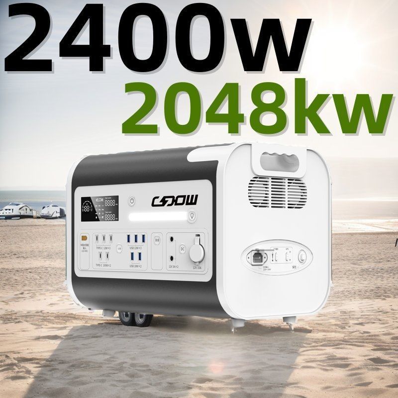 2400W2048wh Sistema de almacenamiento de energía Estación de energía portátil Generador solar de carga rápida 1500W Inalámbrico 15W