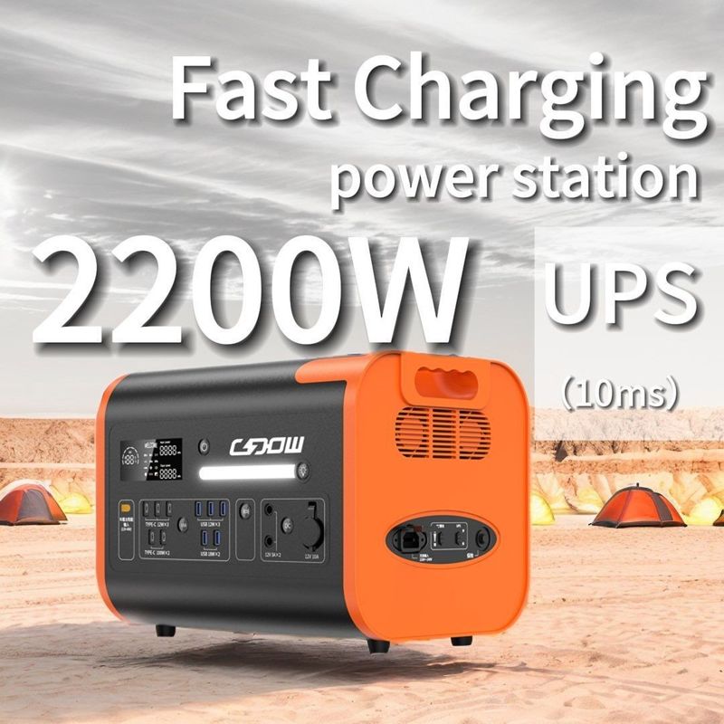 Cargador portátil 2000W Cargador de automóviles Estación de energía portátil para computadoras portátiles y camping