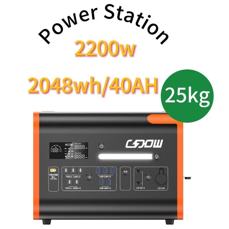 2200W 2048wh 40ah Estación de energía solar portátil para camping al aire libre con certificación CE