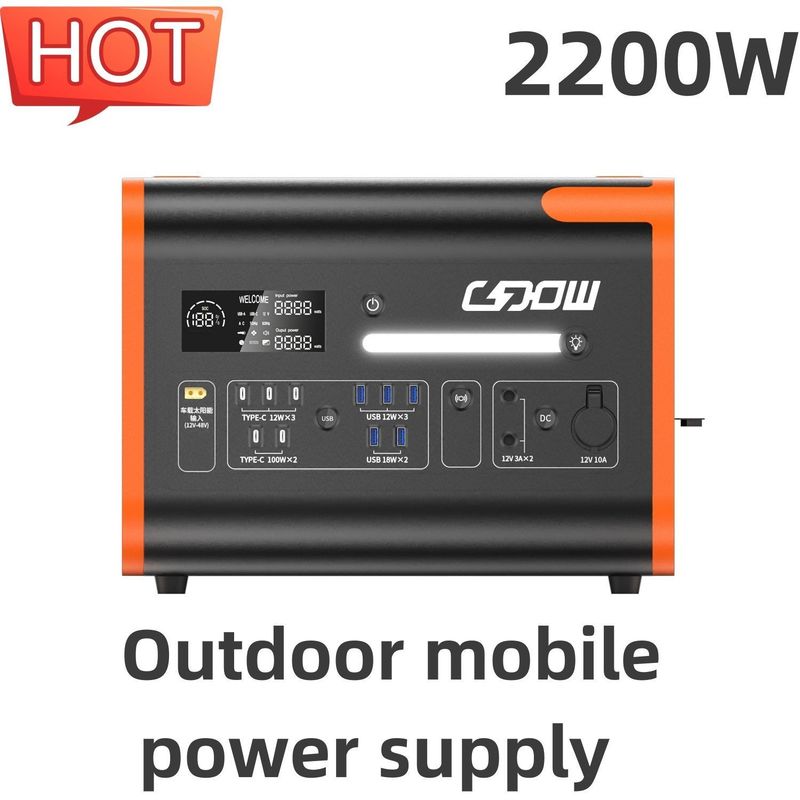 2200W/2048wh/40ah Estación de energía portátil para carga de emergencia móvil familiar al aire libre