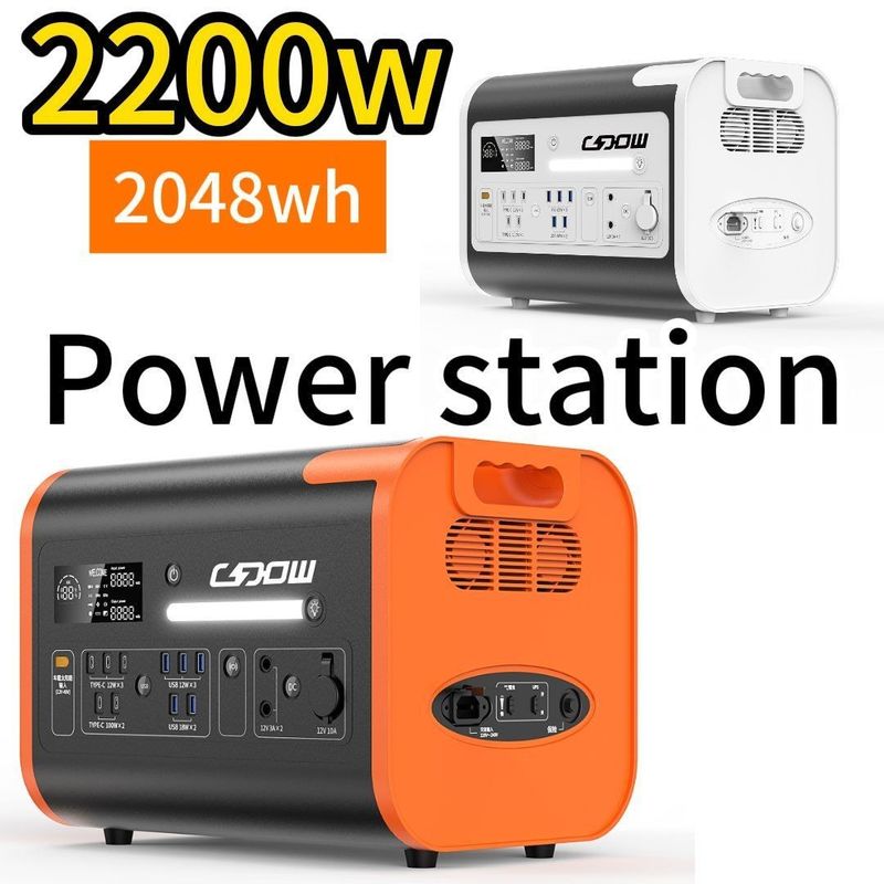 2200W/40ah 2024 Estación de energía portátil Negro Naranja Color para viajes al aire libre
