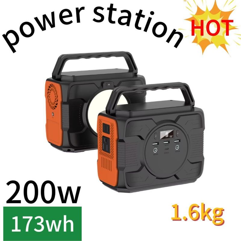 Estación eléctrica portátil de potencia móvil al aire libre con capacidad de 200W/173wh y potencia de salida de CA