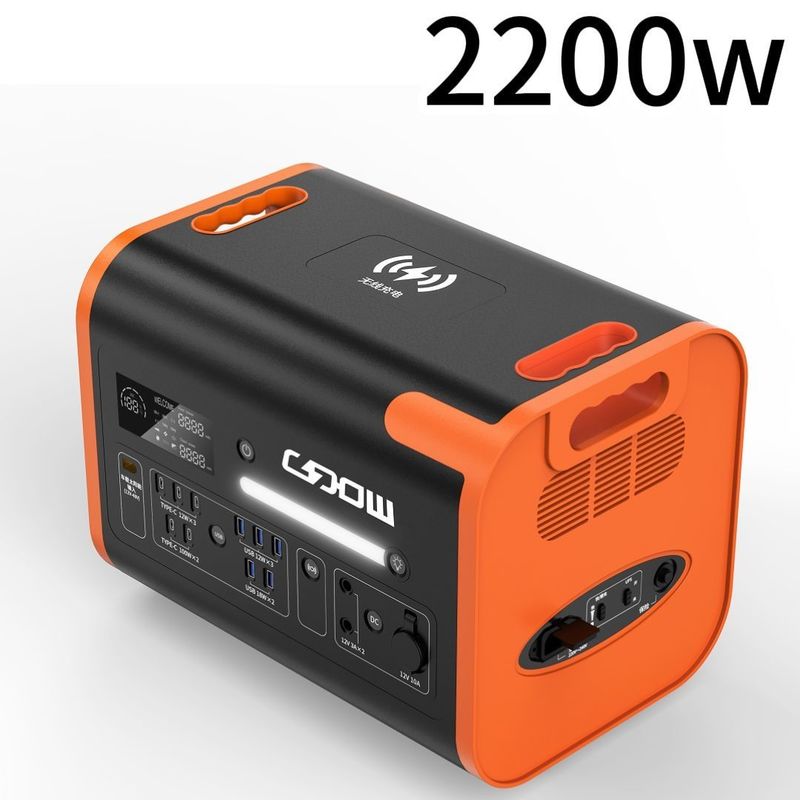 220V/110V/2200W/2400W Pure Sine LiFePO4 Batería de respaldo para camping al aire libre Estación de energía portátil