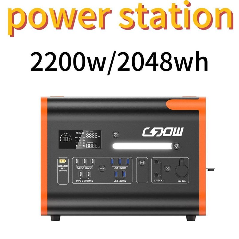 AT22 220V/110V/2200W/2048wh Batería de litio hierro fosfato energía para exteriores y el hogar