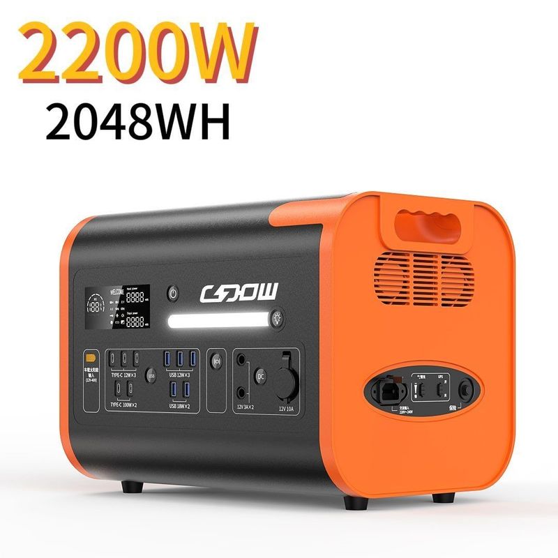 Poderosa fuente de alimentación exterior de 2200W Sistema de almacenamiento de energía solar para el hogar en 90 minutos