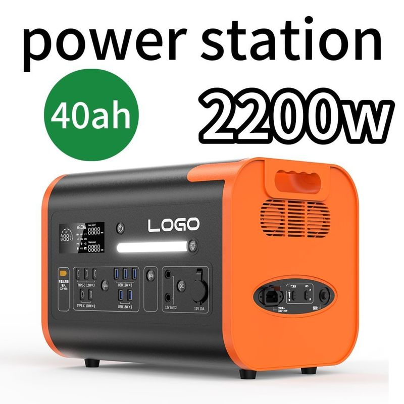 2200W/2400W Estación de energía móvil de acampada al aire libre 40ah Batería AC Salida de onda seno pura