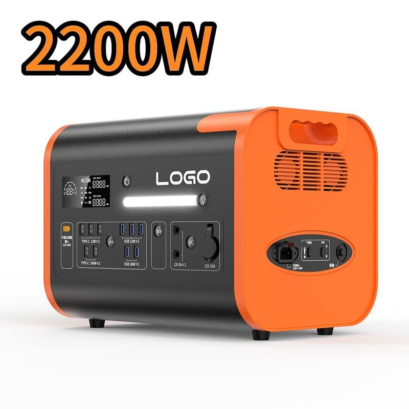 2200W de salida Estación de energía móvil portátil para emergencias y almacenamiento de energía