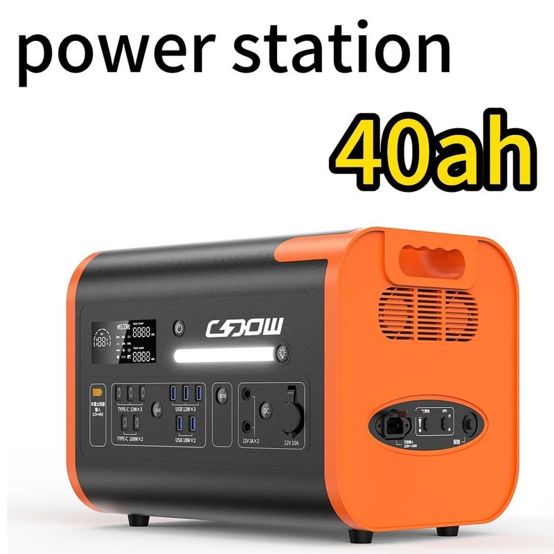 2024 2400W 2200W Estación de energía de solución solar portátil de 2000W con tipo C 3*18W/2*100W