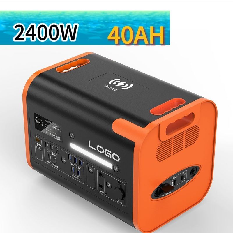 2400W/2048wh Tabla de actualización para centrales eléctricas de emergencia portátiles al aire libre de gran capacidad